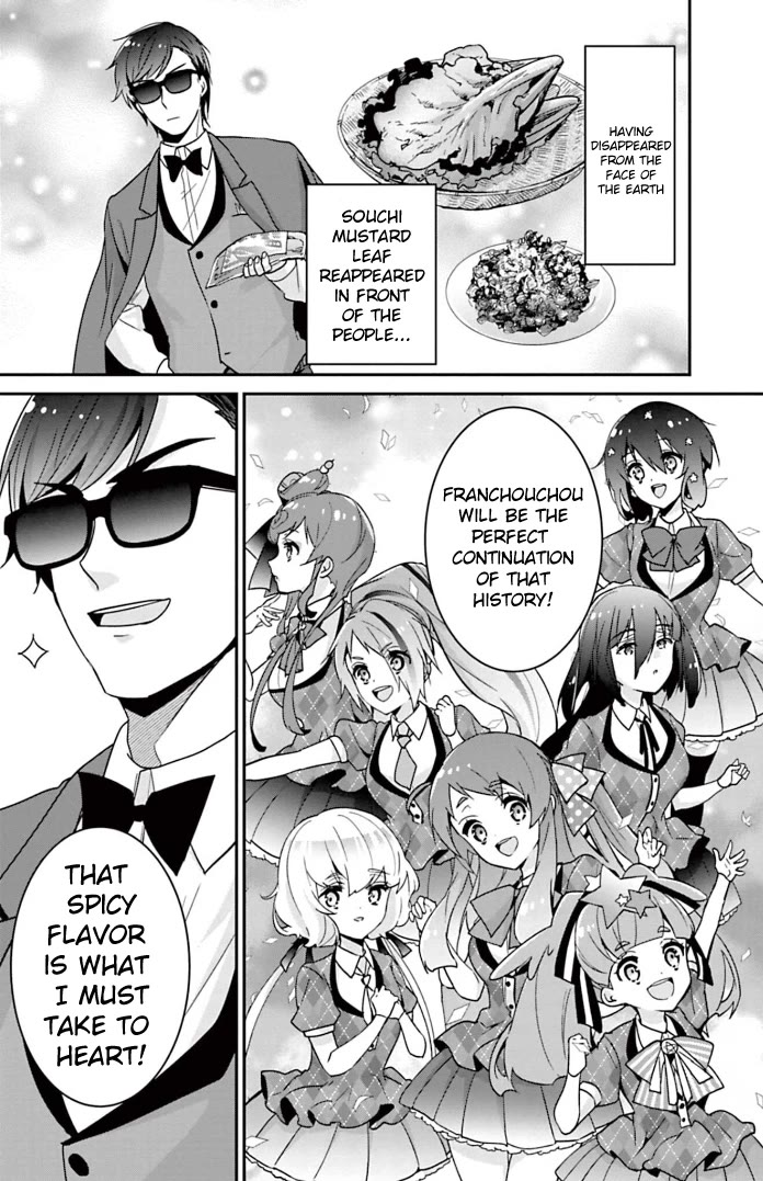 Zombie Land SAGA Chapter 23 page 8 - Chapter 23
