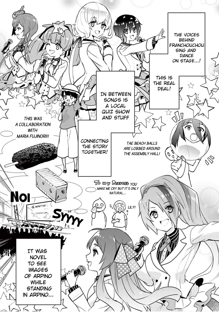 Zombie Land SAGA Chapter 24.5 page 5 - Chapter 24.5