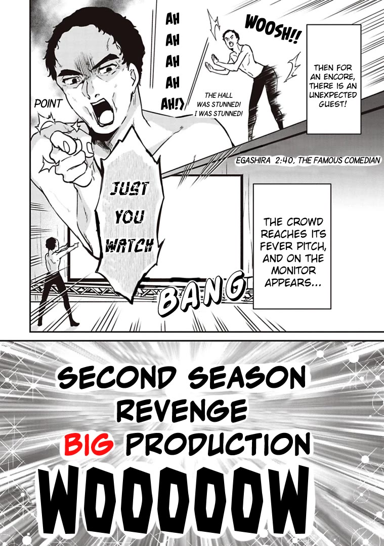 Zombie Land SAGA Chapter 24.5 page 6 - Chapter 24.5