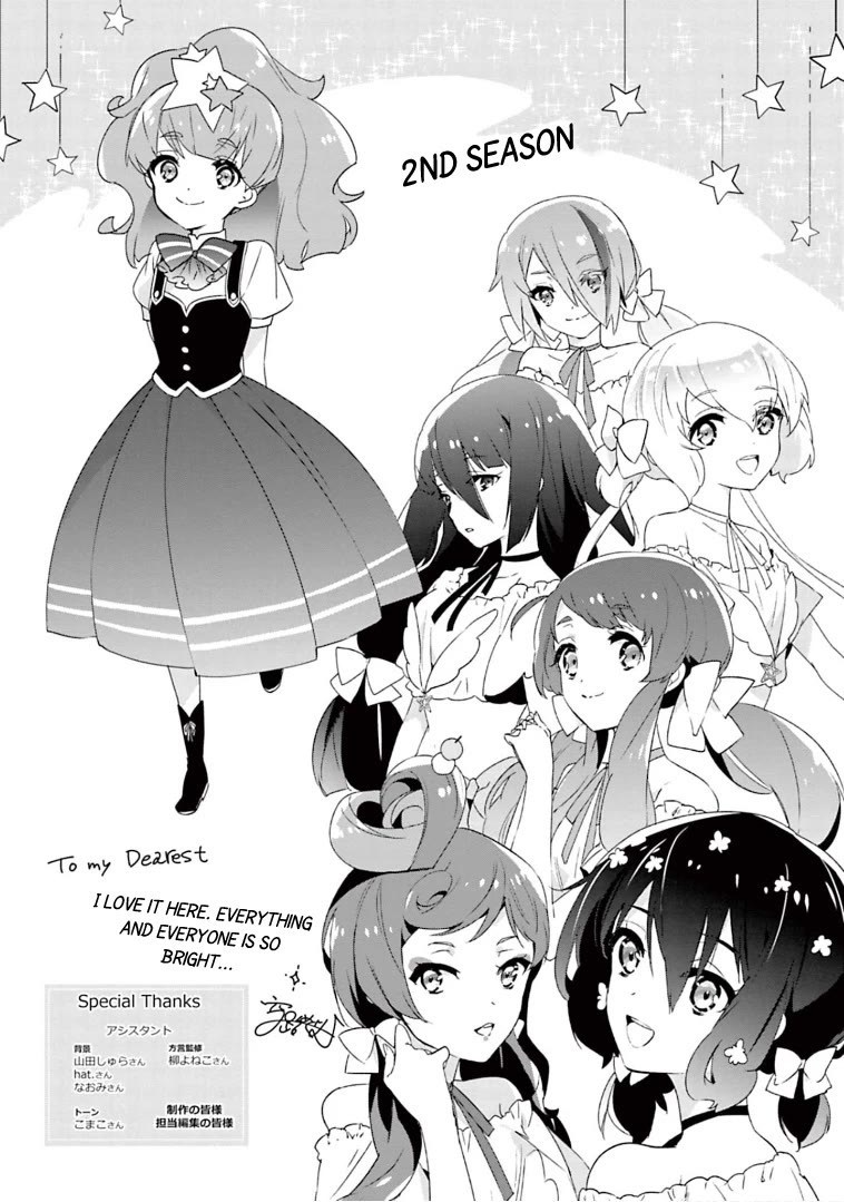 Zombie Land SAGA Chapter 24.5 page 9 - Chapter 24.5