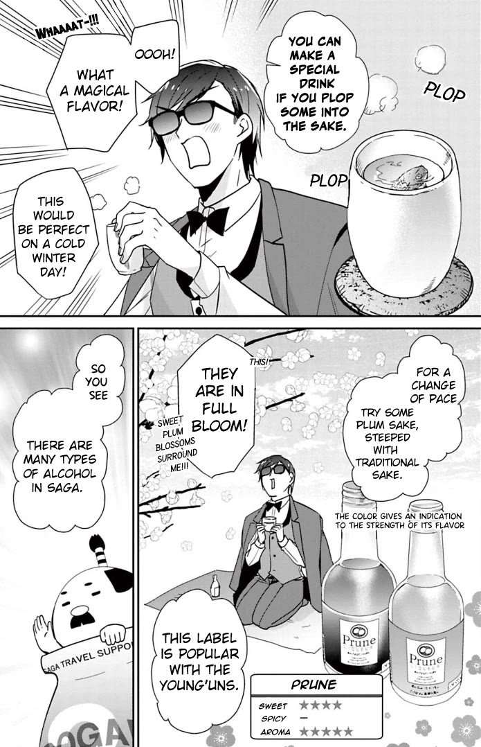 Zombie Land SAGA Chapter 25 page 11 - Chapter 25