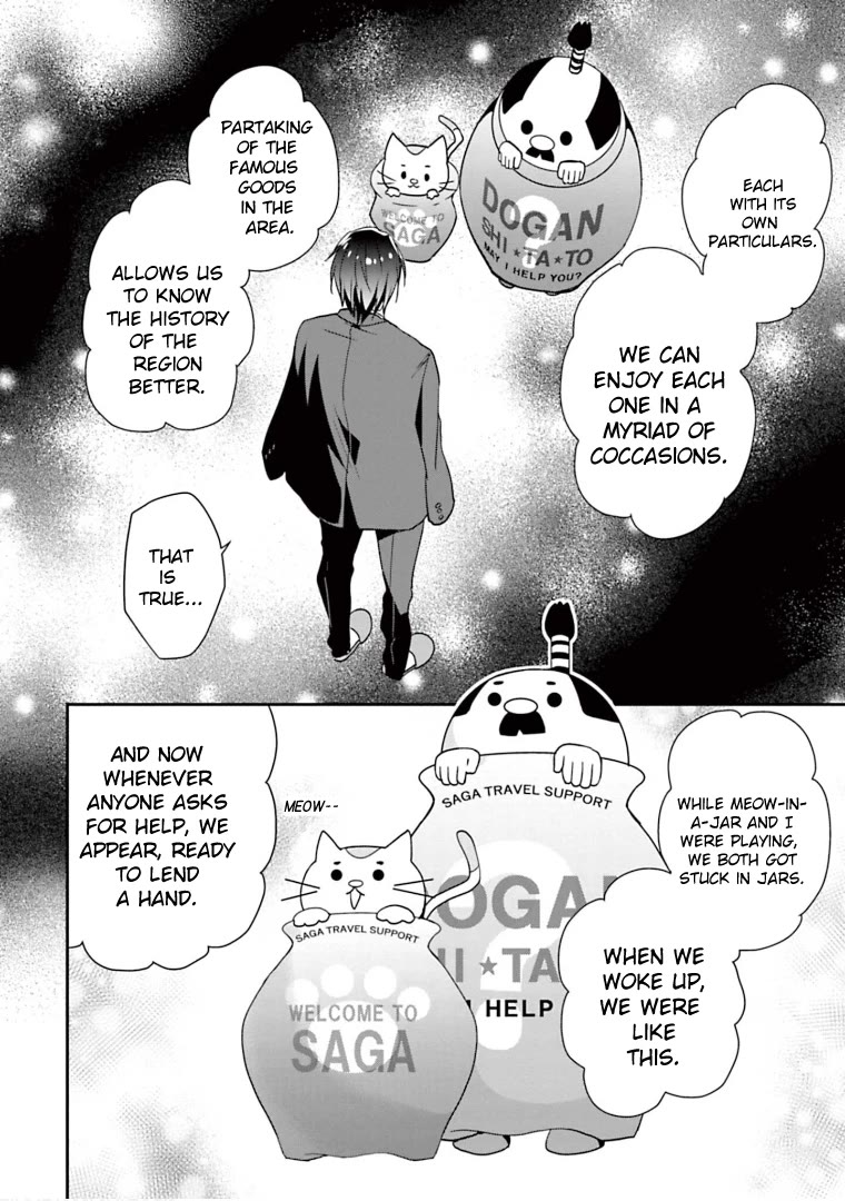 Zombie Land SAGA Chapter 25 page 12 - Chapter 25