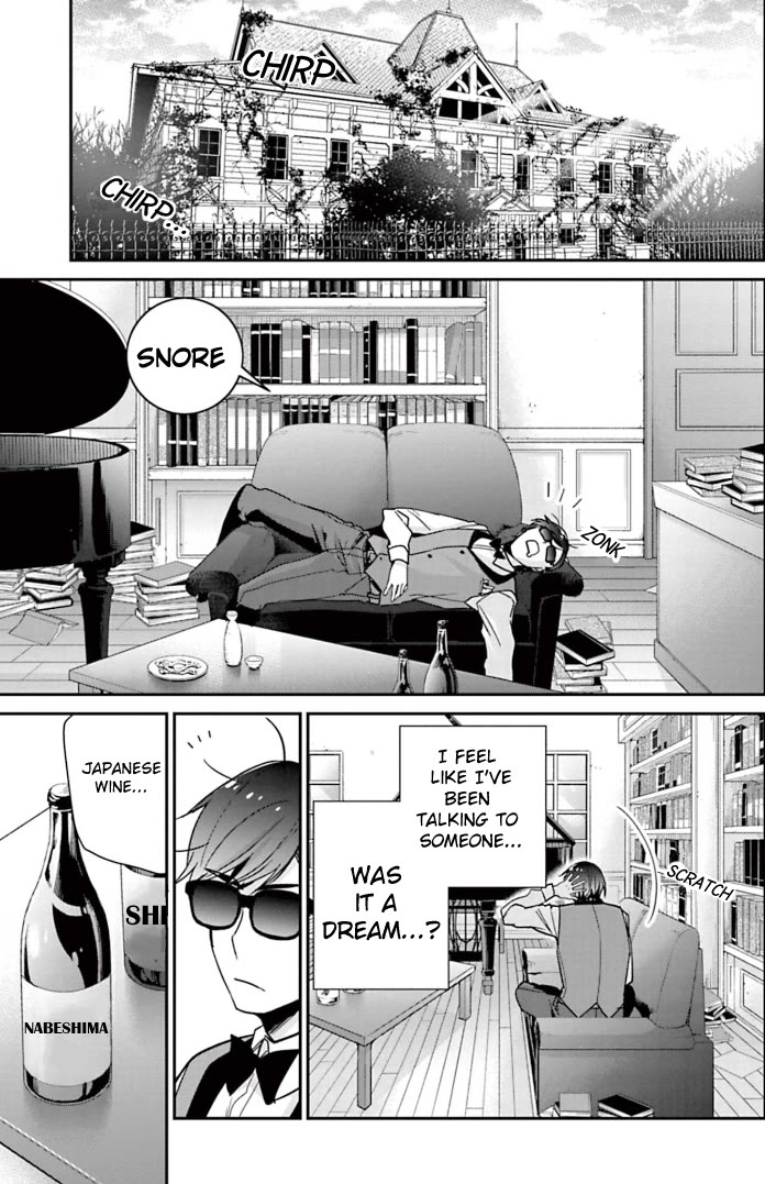Zombie Land SAGA Chapter 25 page 15 - Chapter 25