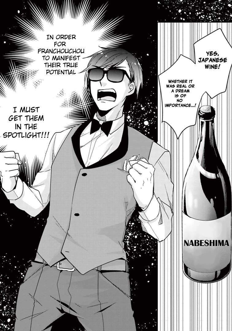 Zombie Land SAGA Chapter 25 page 16 - Chapter 25