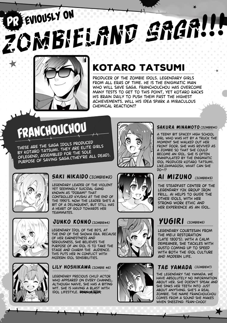 Zombie Land SAGA Chapter 25 page 2 - Chapter 25