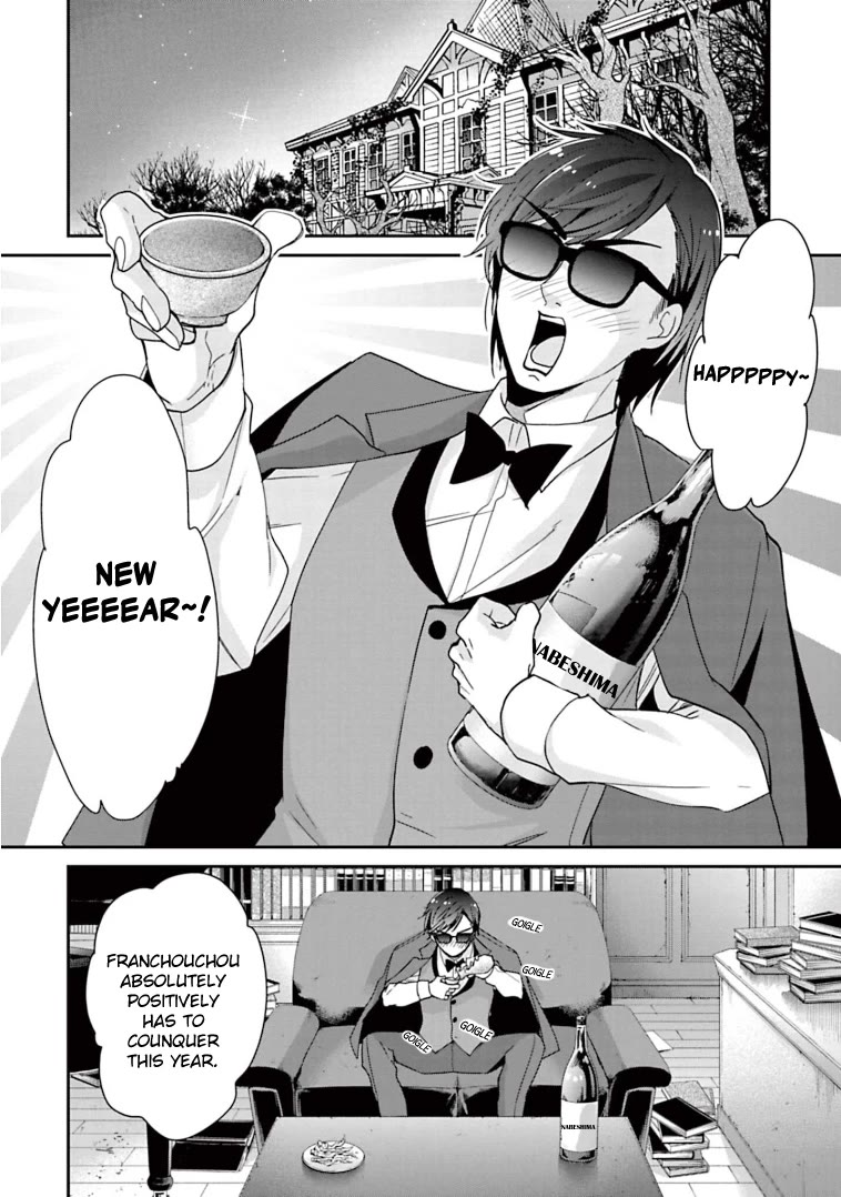 Zombie Land SAGA Chapter 25 page 4 - Chapter 25