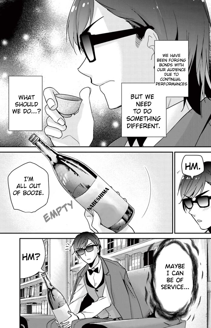 Zombie Land SAGA Chapter 25 page 5 - Chapter 25