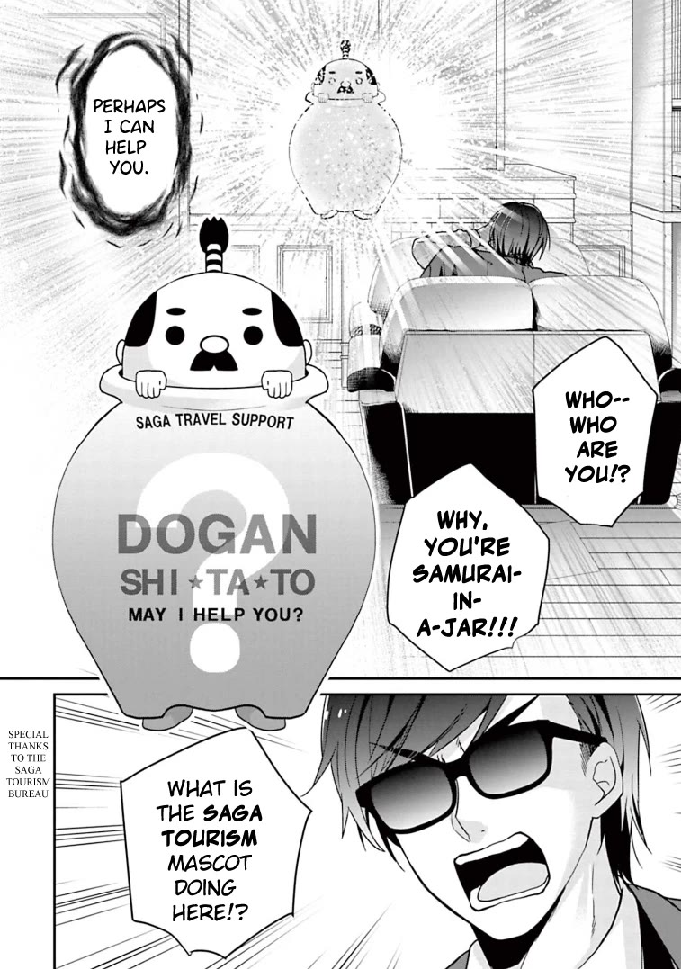 Zombie Land SAGA Chapter 25 page 6 - Chapter 25
