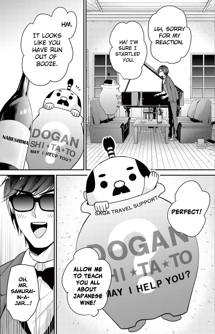 Zombie Land SAGA Chapter 25 page 7 - Chapter 25