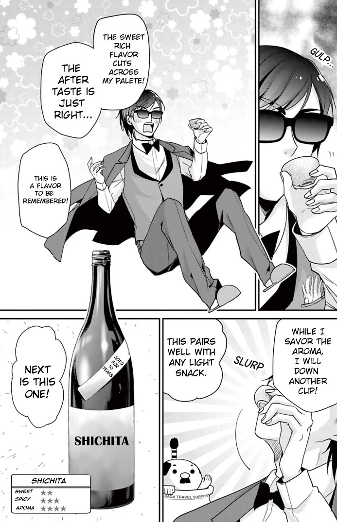 Zombie Land SAGA Chapter 25 page 9 - Chapter 25