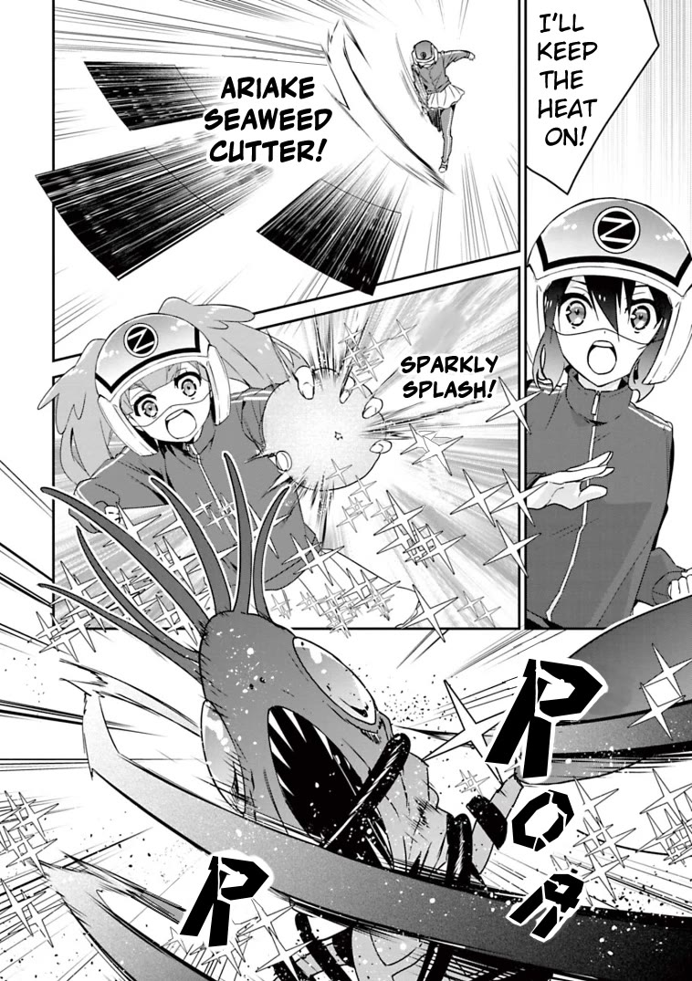 Zombie Land SAGA Chapter 26 page 11 - Chapter 26