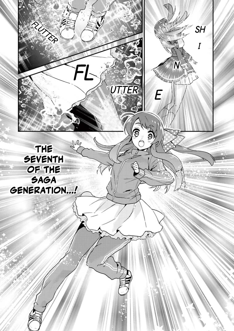 Zombie Land SAGA Chapter 26 page 15 - Chapter 26