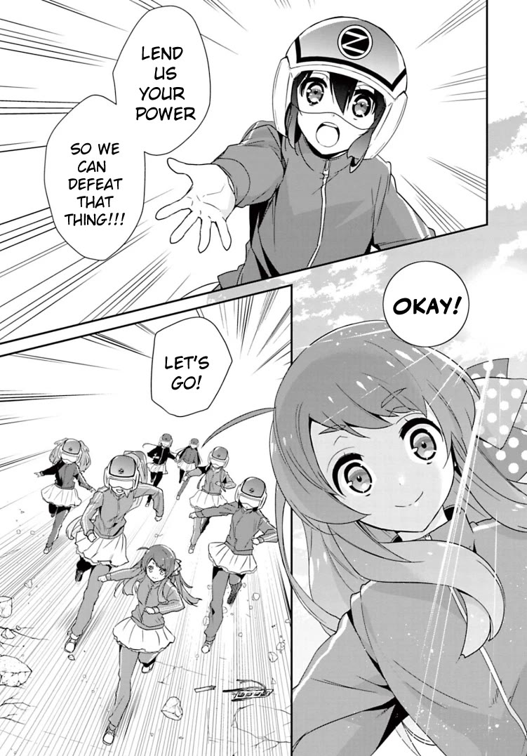 Zombie Land SAGA Chapter 26 page 16 - Chapter 26