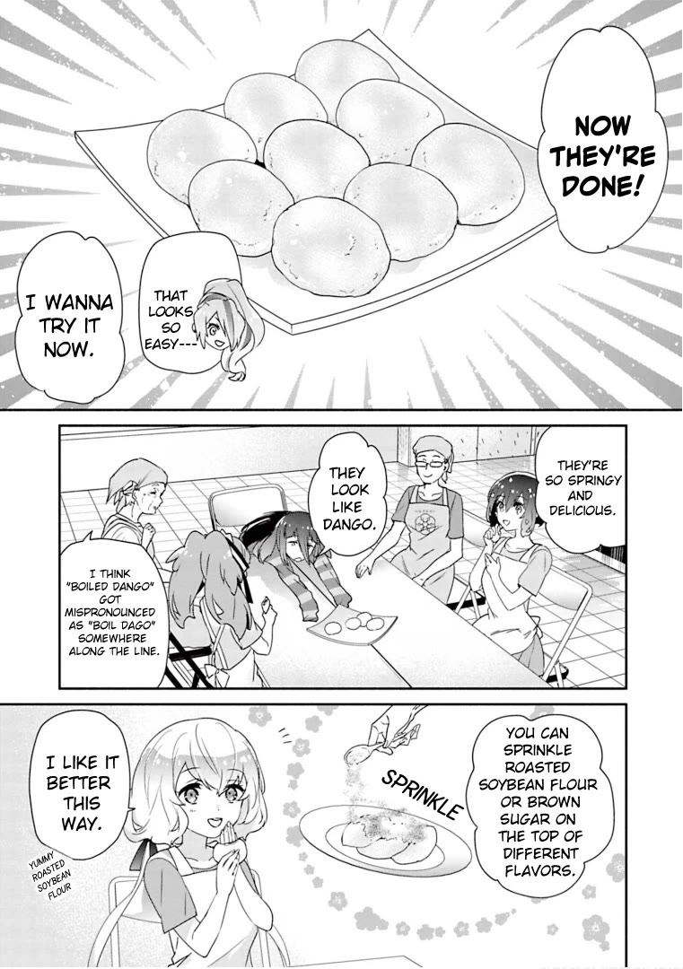 Zombie Land SAGA Chapter 27 page 11 - Chapter 27