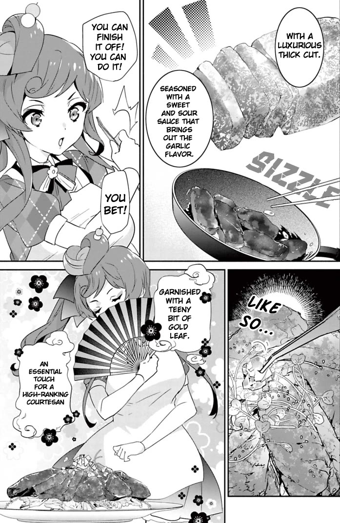 Zombie Land SAGA Chapter 28 page 13 - Chapter 28