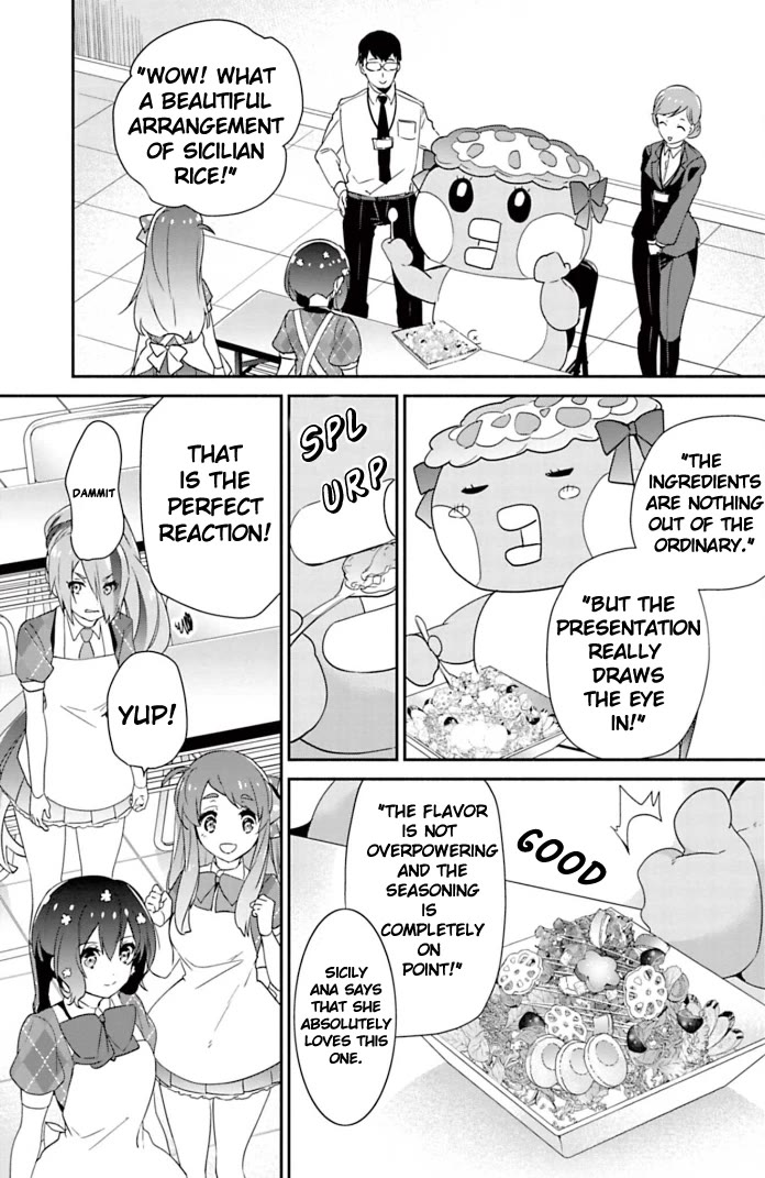 Zombie Land SAGA Chapter 28 page 17 - Chapter 28