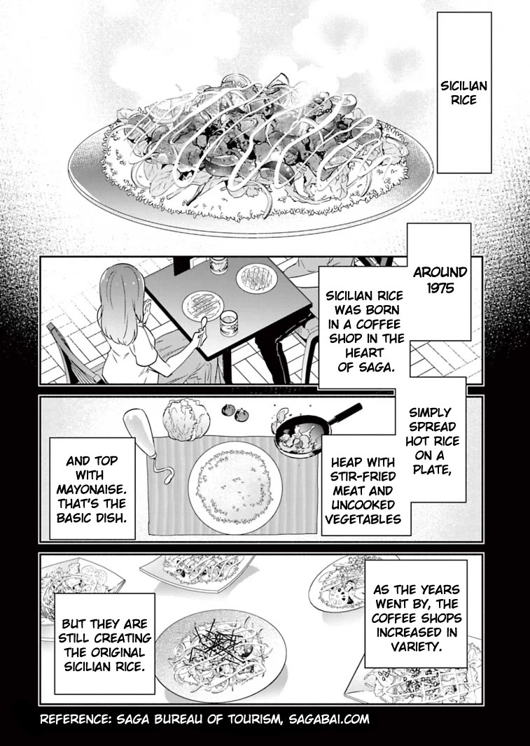 Zombie Land SAGA Chapter 28 page 6 - Chapter 28