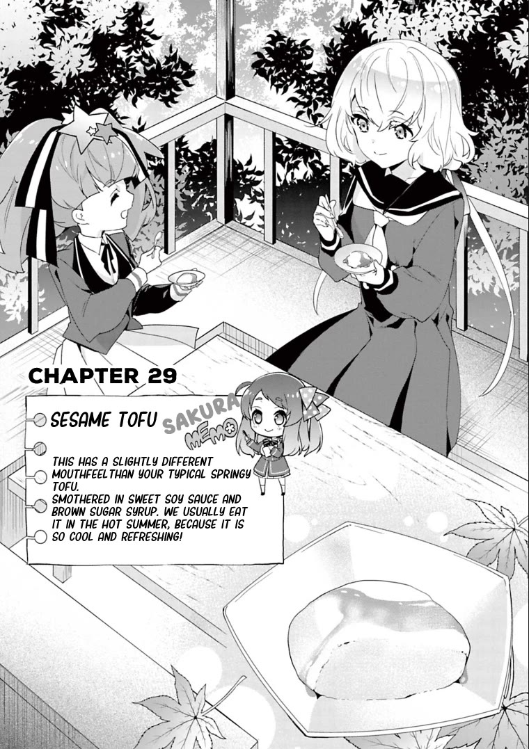 Zombie Land SAGA Chapter 29 page 1 - Chapter 29