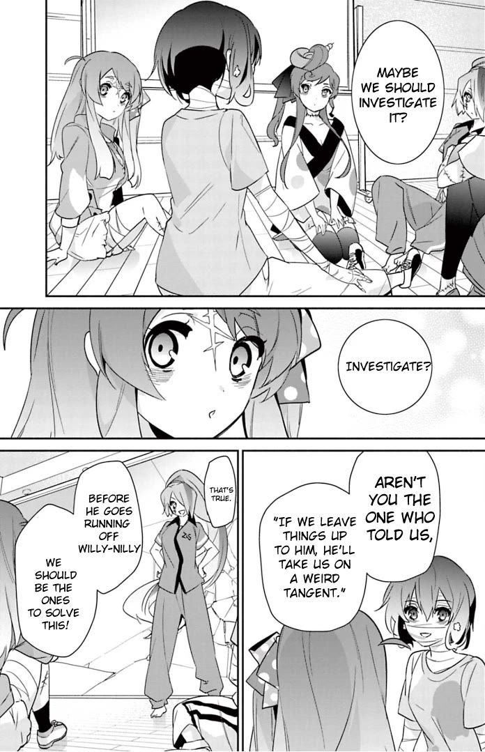 Zombie Land SAGA Chapter 29 page 7 - Chapter 29