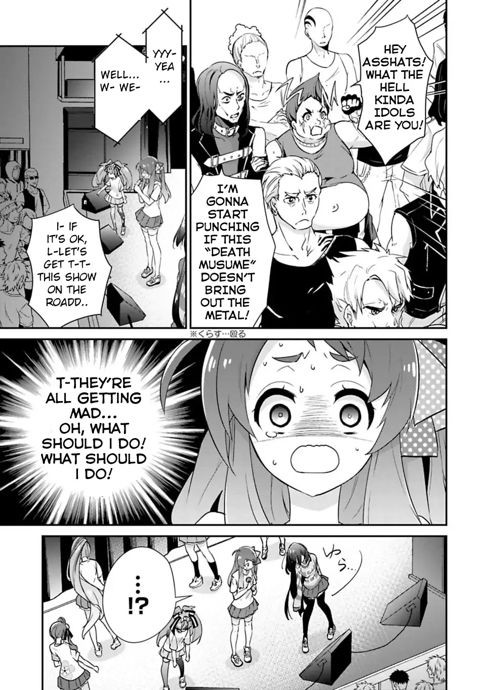 Zombie Land SAGA Chapter 3.1 page 3 - Chapter 3.1