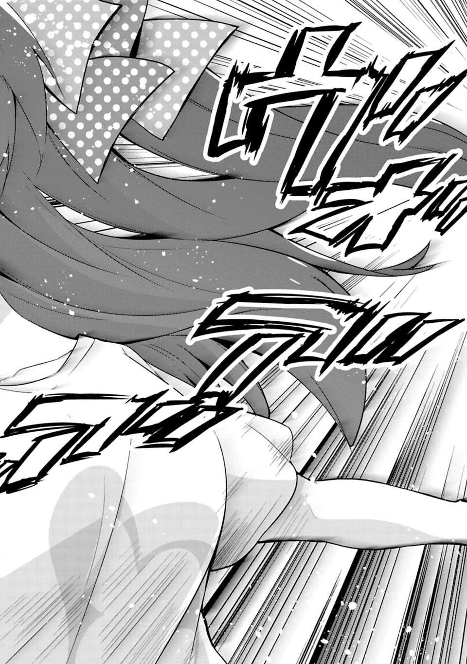 Zombie Land SAGA Chapter 3.2 page 2 - Chapter 3.2