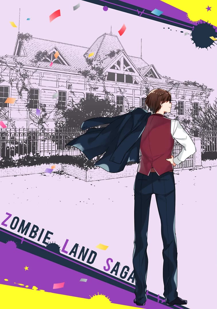 Zombie Land SAGA Chapter 30 page 16 - Chapter 30 [END]