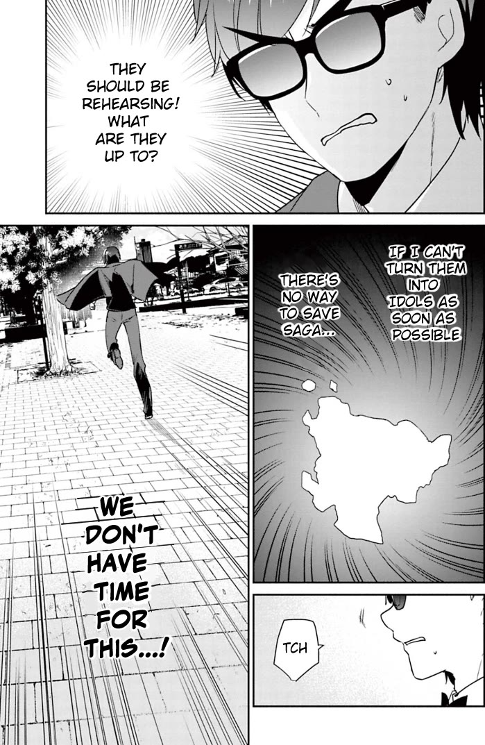 Zombie Land SAGA Chapter 30 page 3 - Chapter 30 [END]