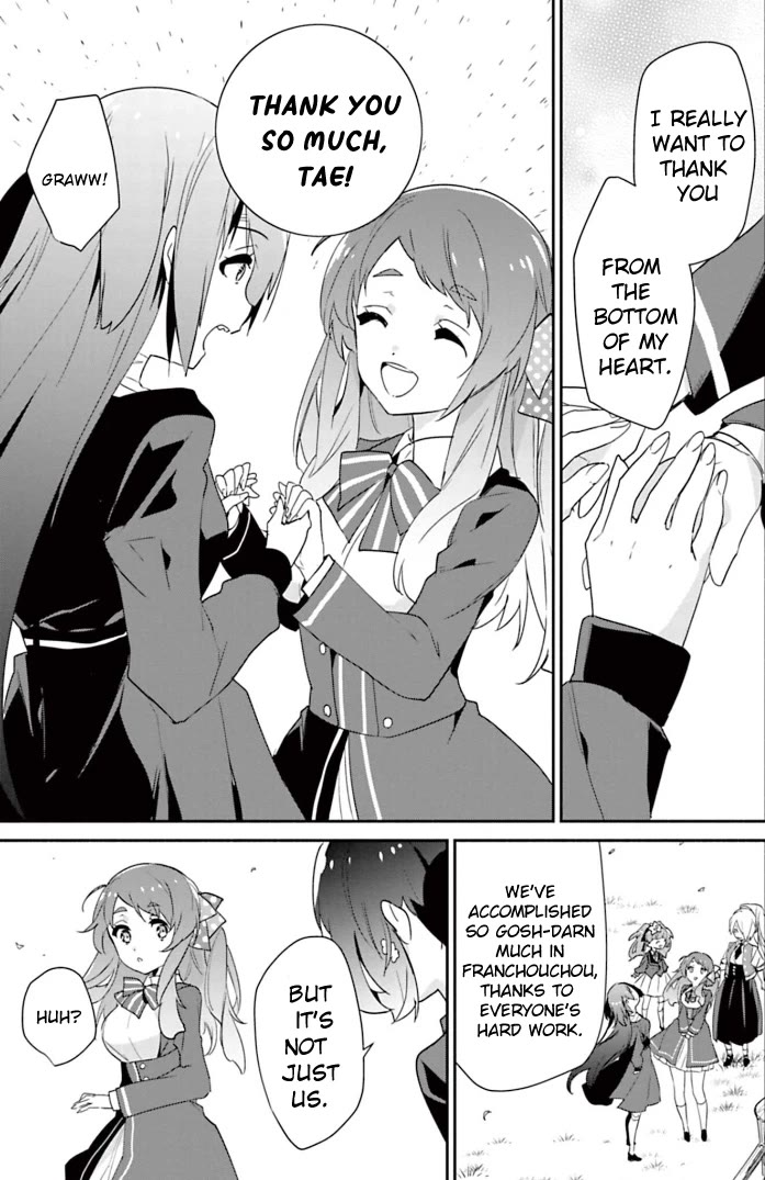 Zombie Land SAGA Chapter 30 page 7 - Chapter 30 [END]