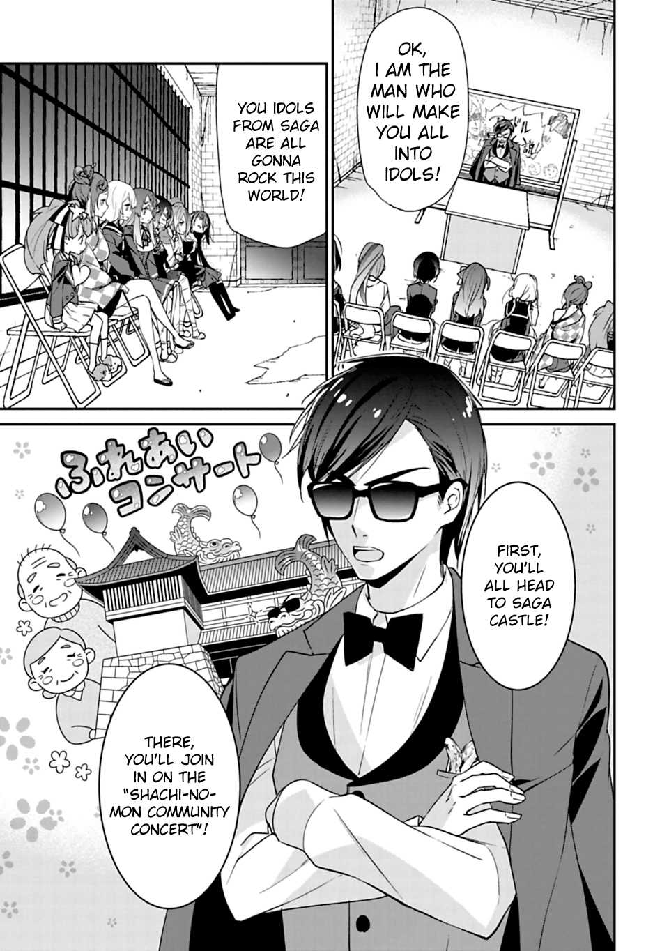 Zombie Land SAGA Chapter 4.1 page 13 - Chapter 4.1