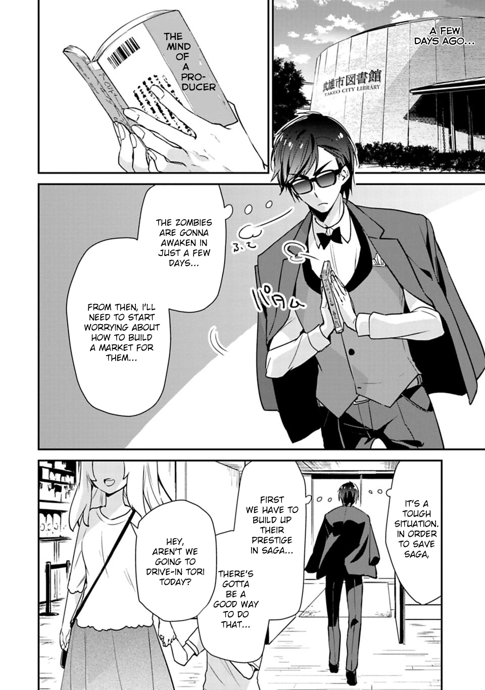 Zombie Land SAGA Chapter 4.1 page 16 - Chapter 4.1