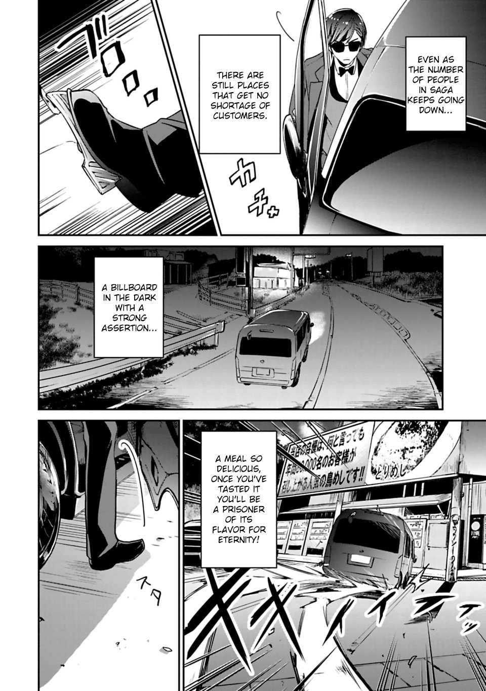 Zombie Land SAGA Chapter 4.1 page 18 - Chapter 4.1