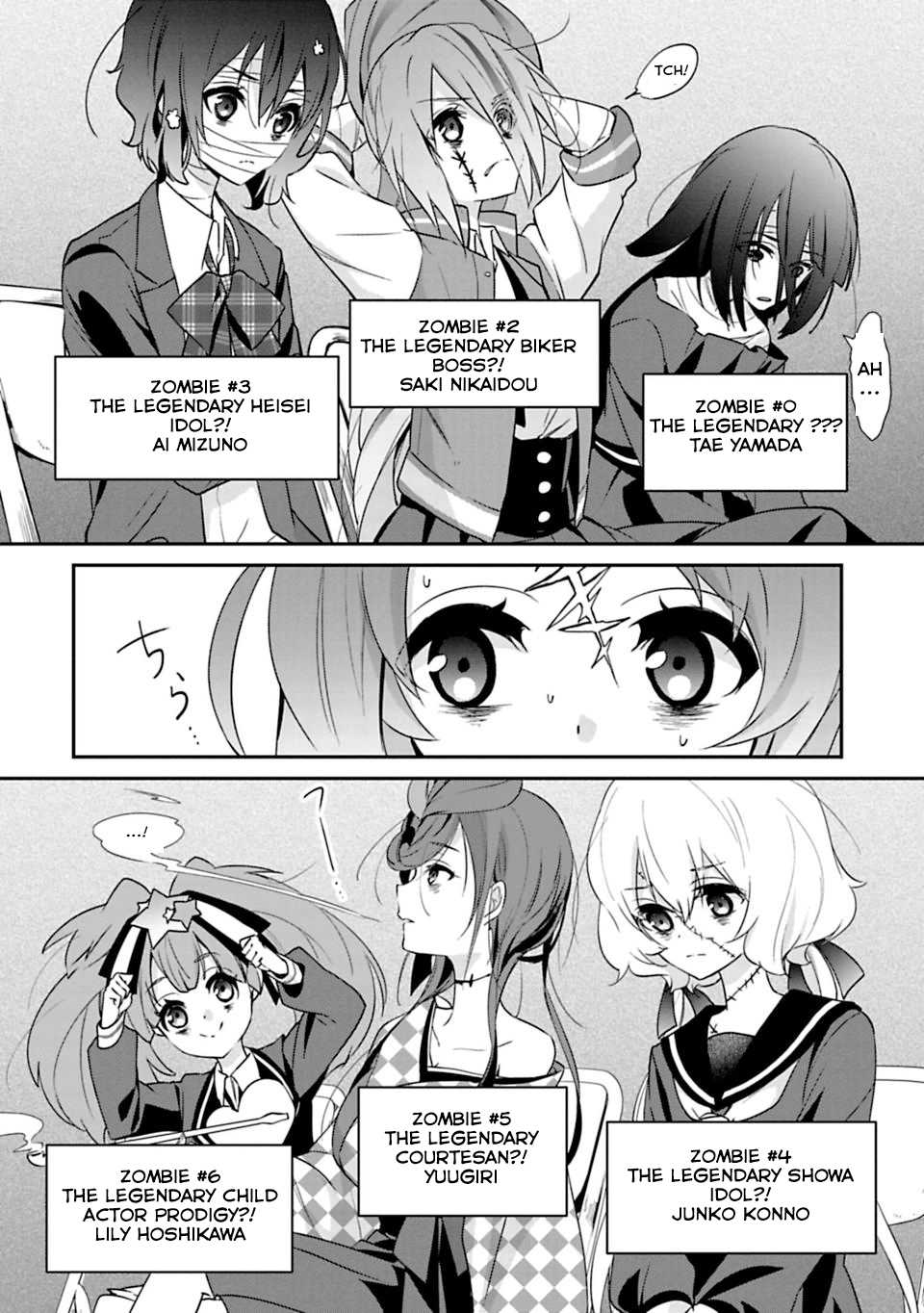 Zombie Land SAGA Chapter 4.1 page 4 - Chapter 4.1