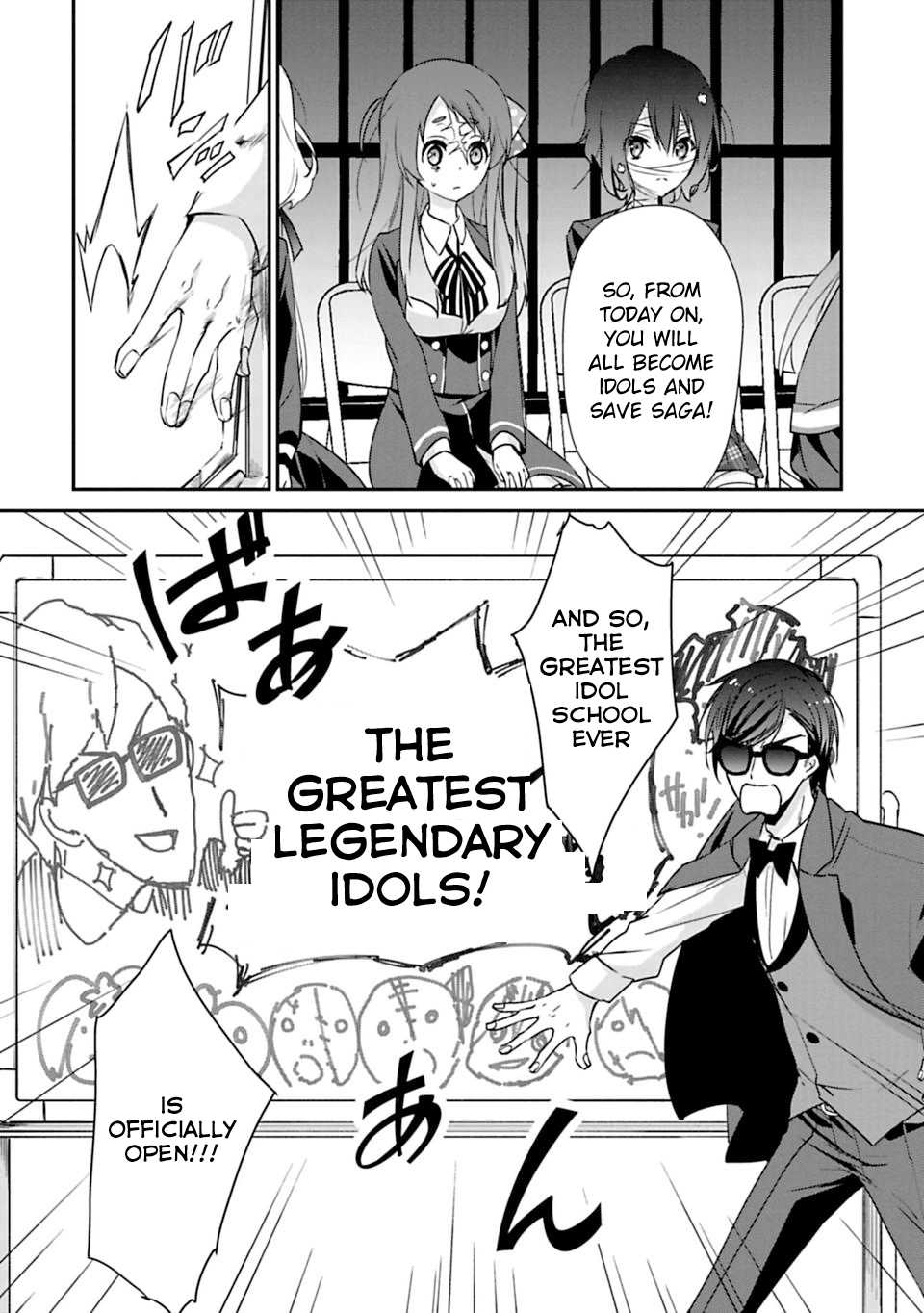 Zombie Land SAGA Chapter 4.1 page 6 - Chapter 4.1