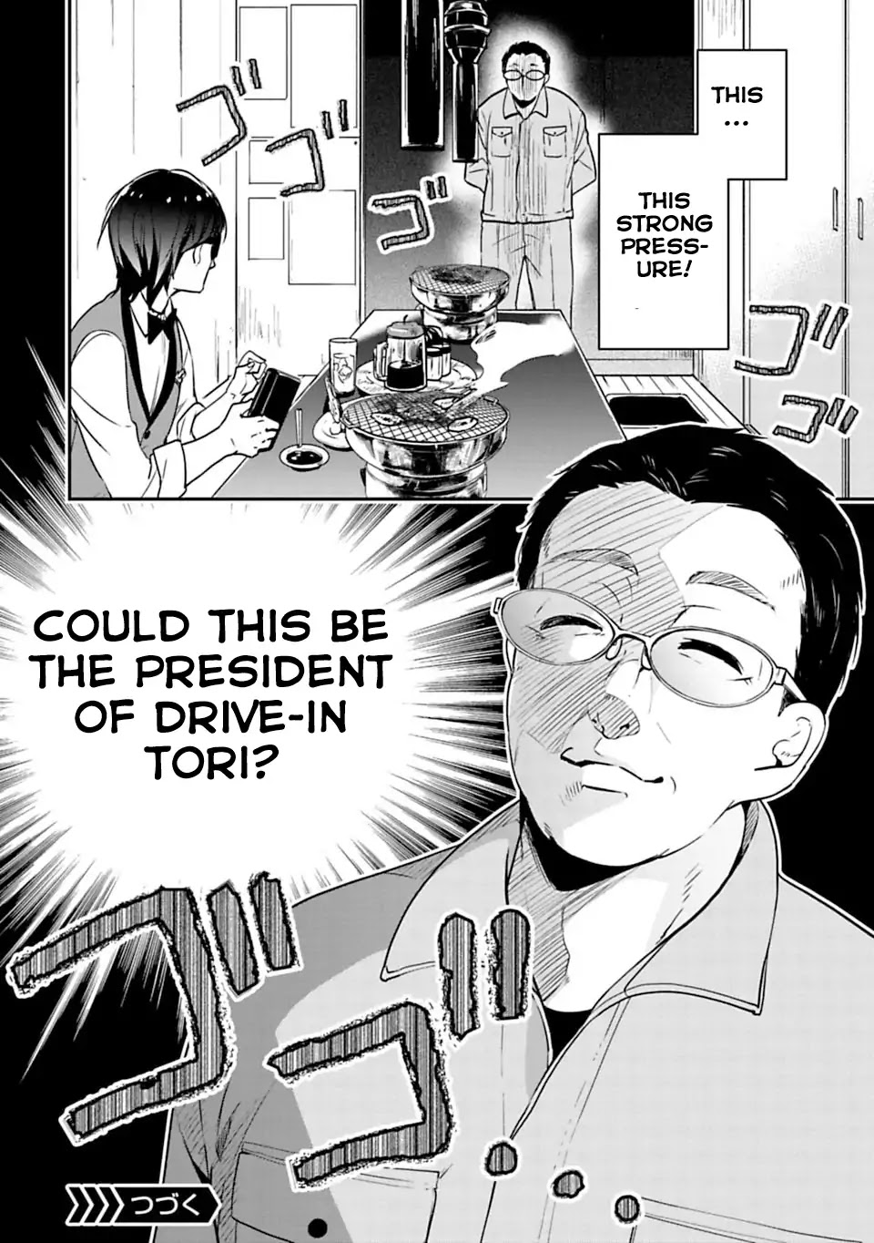 Zombie Land SAGA Chapter 5 page 16 - Chapter 5