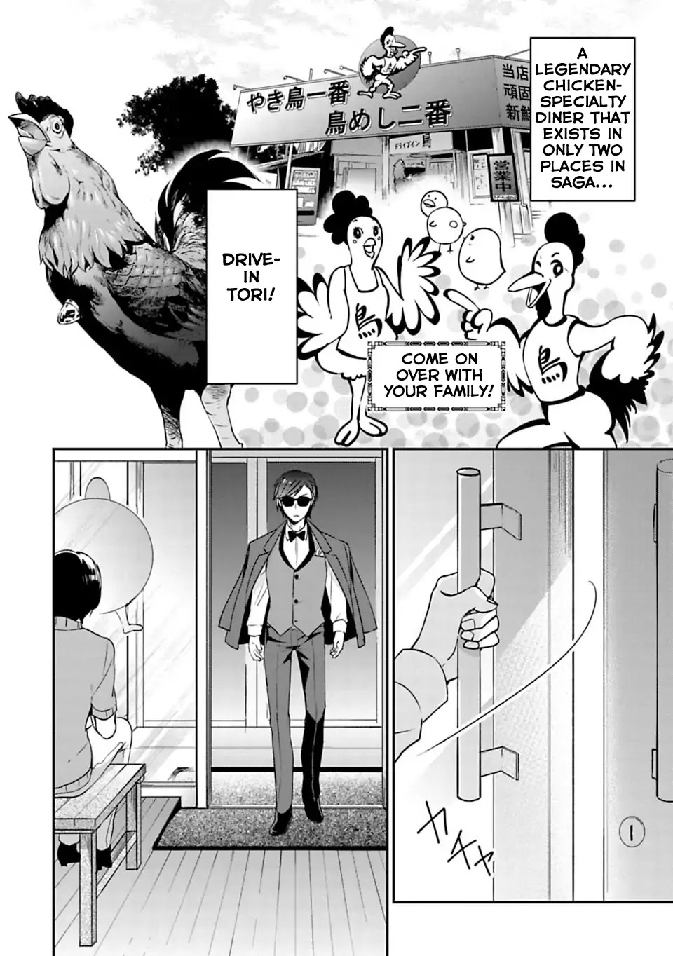 Zombie Land SAGA Chapter 5 page 2 - Chapter 5