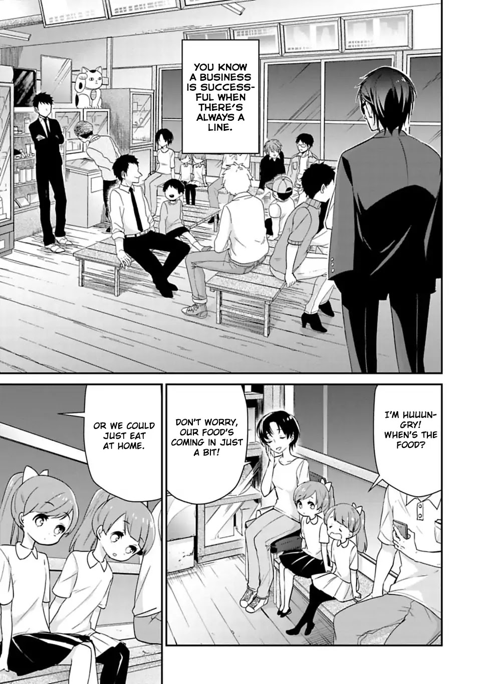 Zombie Land SAGA Chapter 5 page 3 - Chapter 5