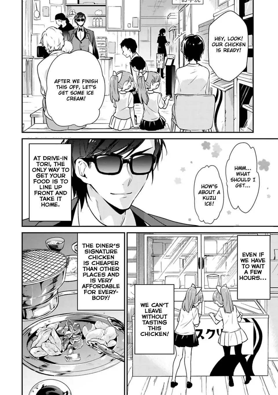 Zombie Land SAGA Chapter 5 page 4 - Chapter 5