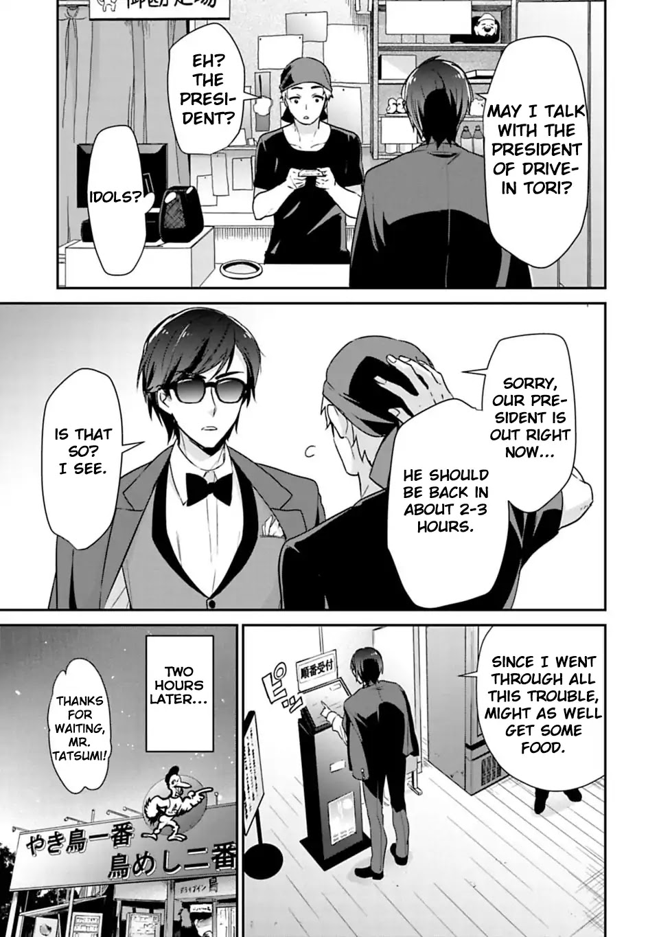 Zombie Land SAGA Chapter 5 page 7 - Chapter 5