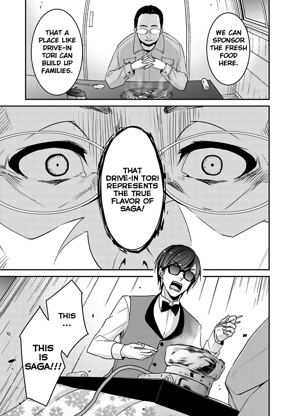Zombie Land SAGA Chapter 6 page 15 - Chapter 6