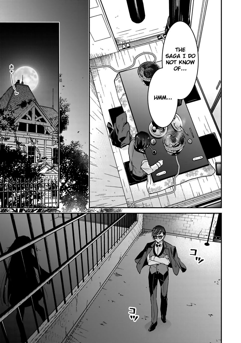 Zombie Land SAGA Chapter 6 page 17 - Chapter 6