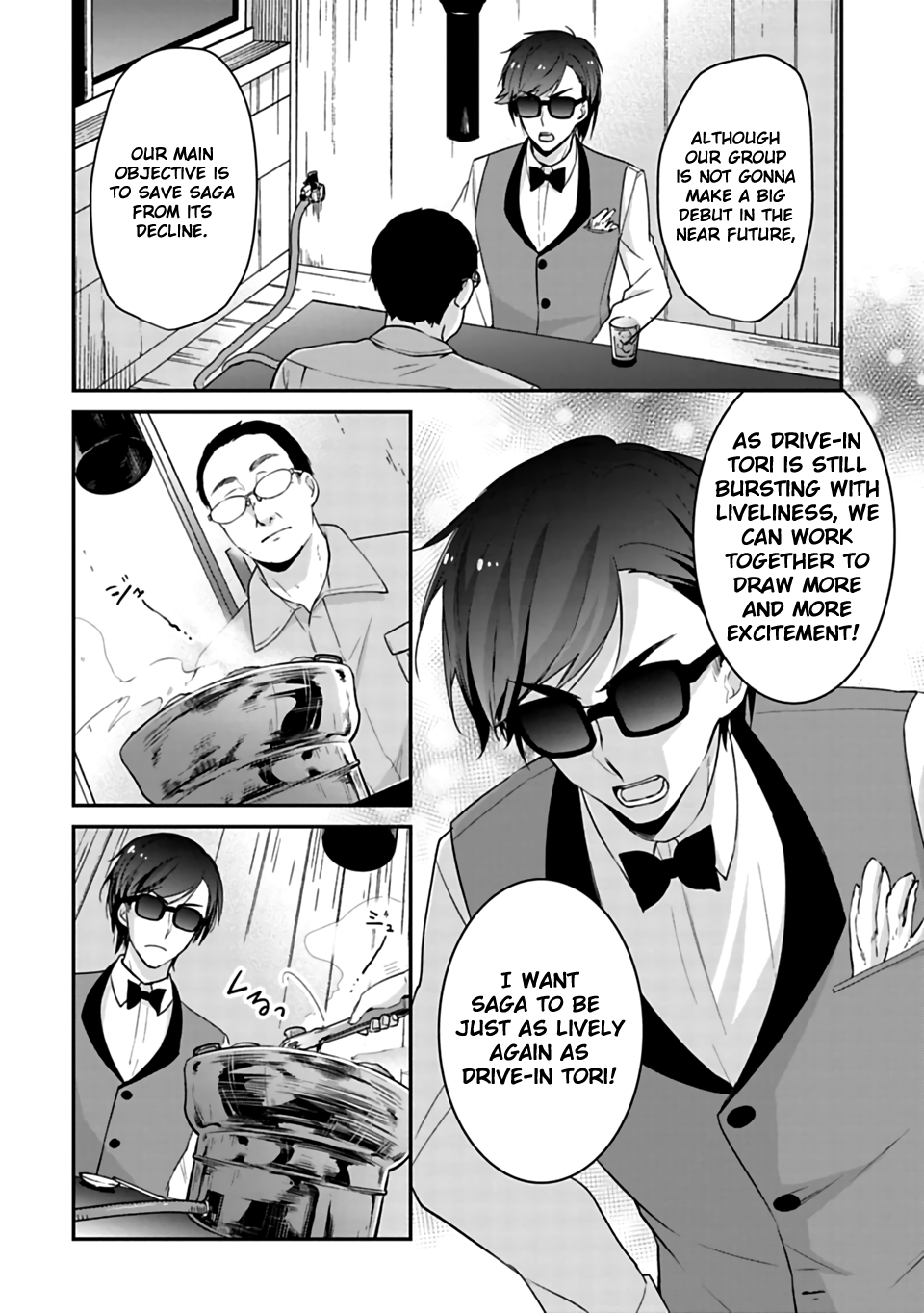 Zombie Land SAGA Chapter 6 page 4 - Chapter 6