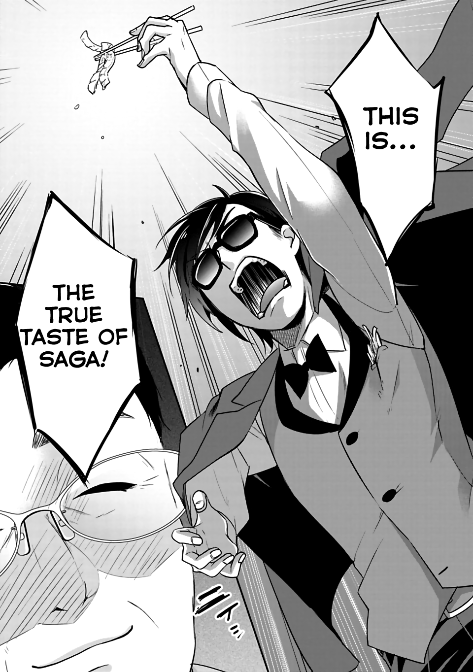 Zombie Land SAGA Chapter 7 page 14 - Chapter 7