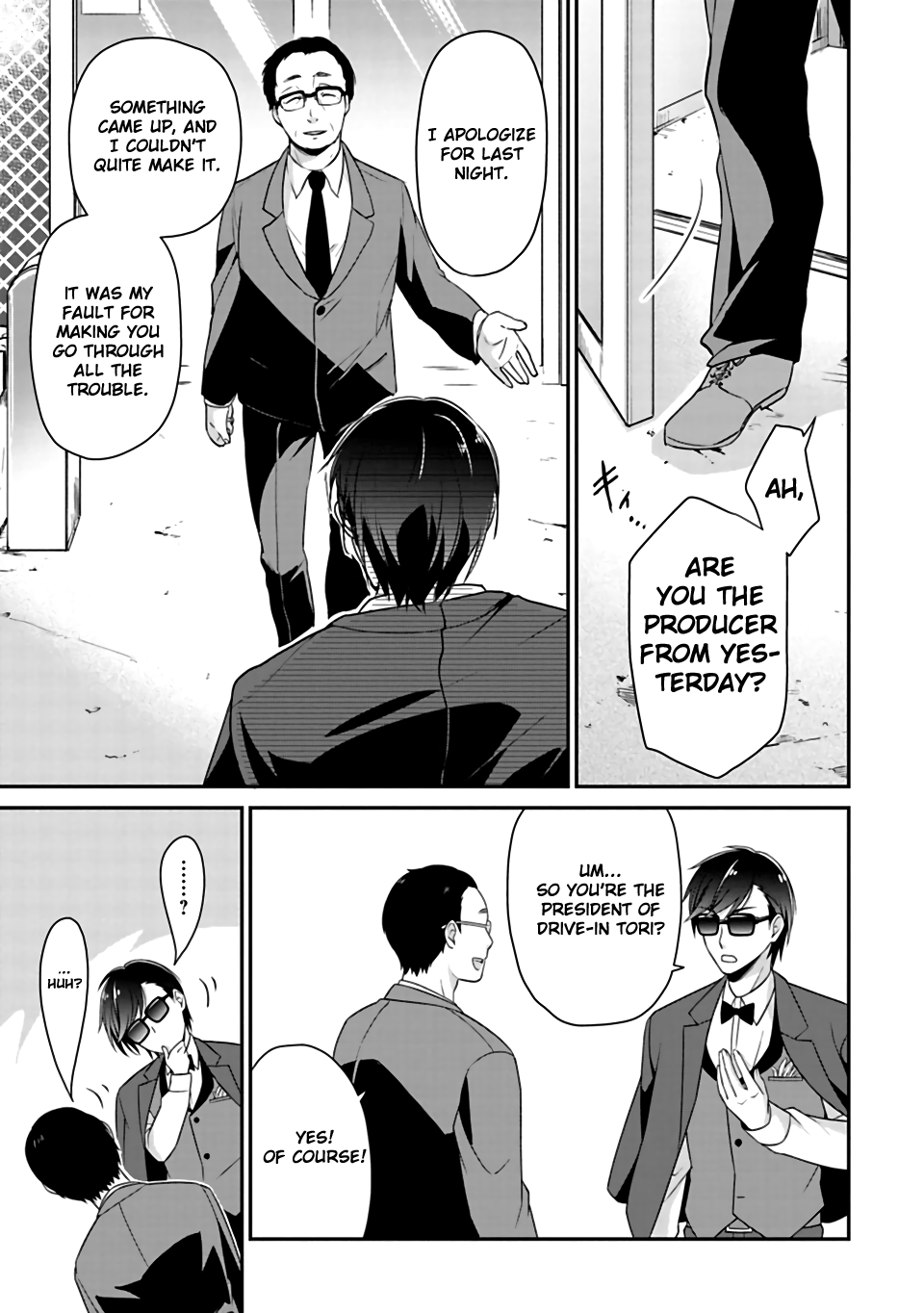Zombie Land SAGA Chapter 7 page 17 - Chapter 7