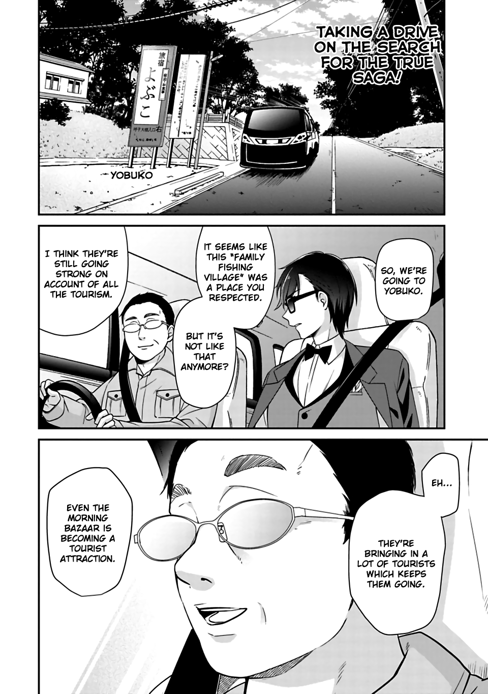 Zombie Land SAGA Chapter 7 page 2 - Chapter 7