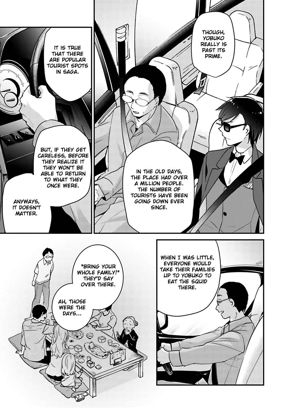 Zombie Land SAGA Chapter 7 page 3 - Chapter 7