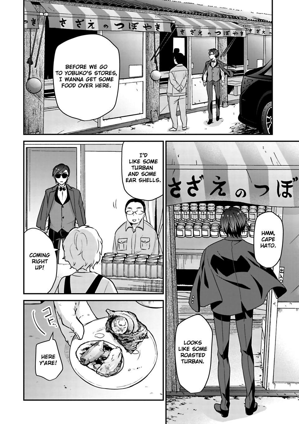 Zombie Land SAGA Chapter 7 page 6 - Chapter 7