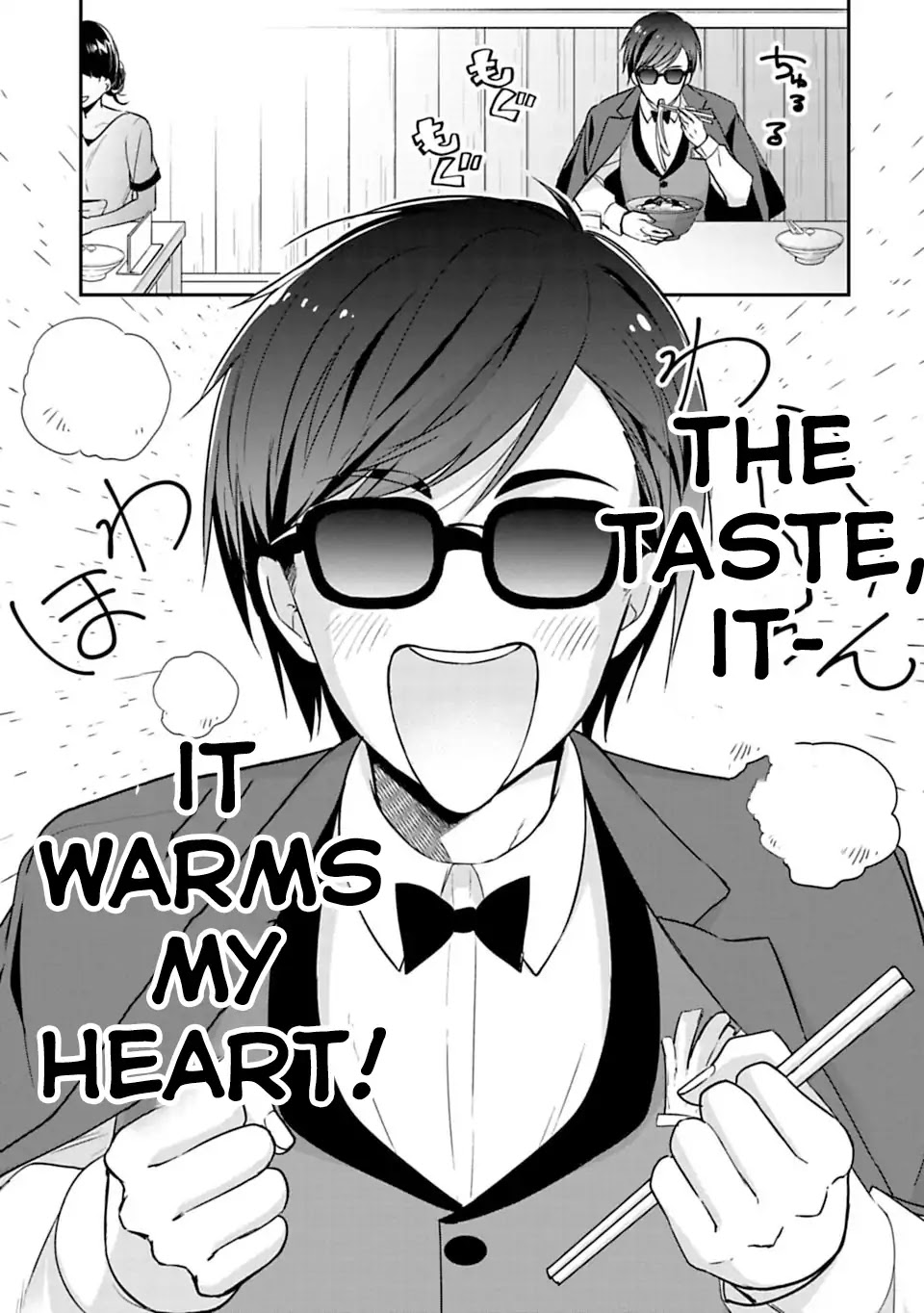 Zombie Land SAGA Chapter 8.2 page 3 - Chapter 8.2