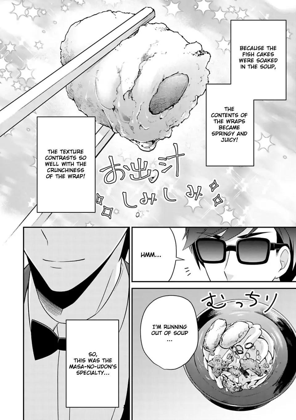 Zombie Land SAGA Chapter 8.2 page 6 - Chapter 8.2