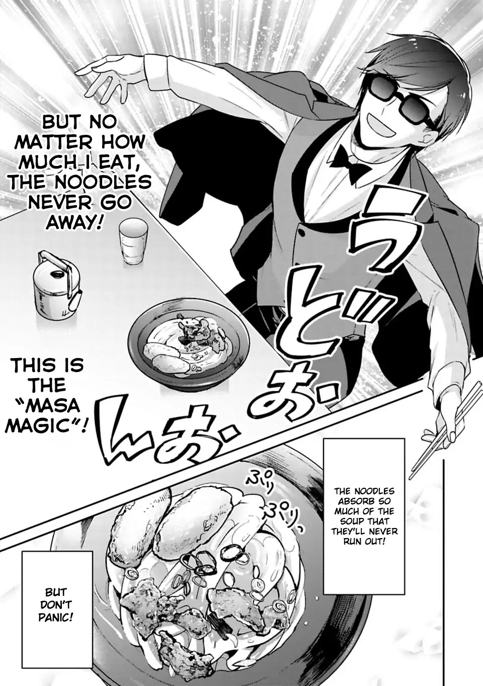 Zombie Land SAGA Chapter 8.2 page 7 - Chapter 8.2