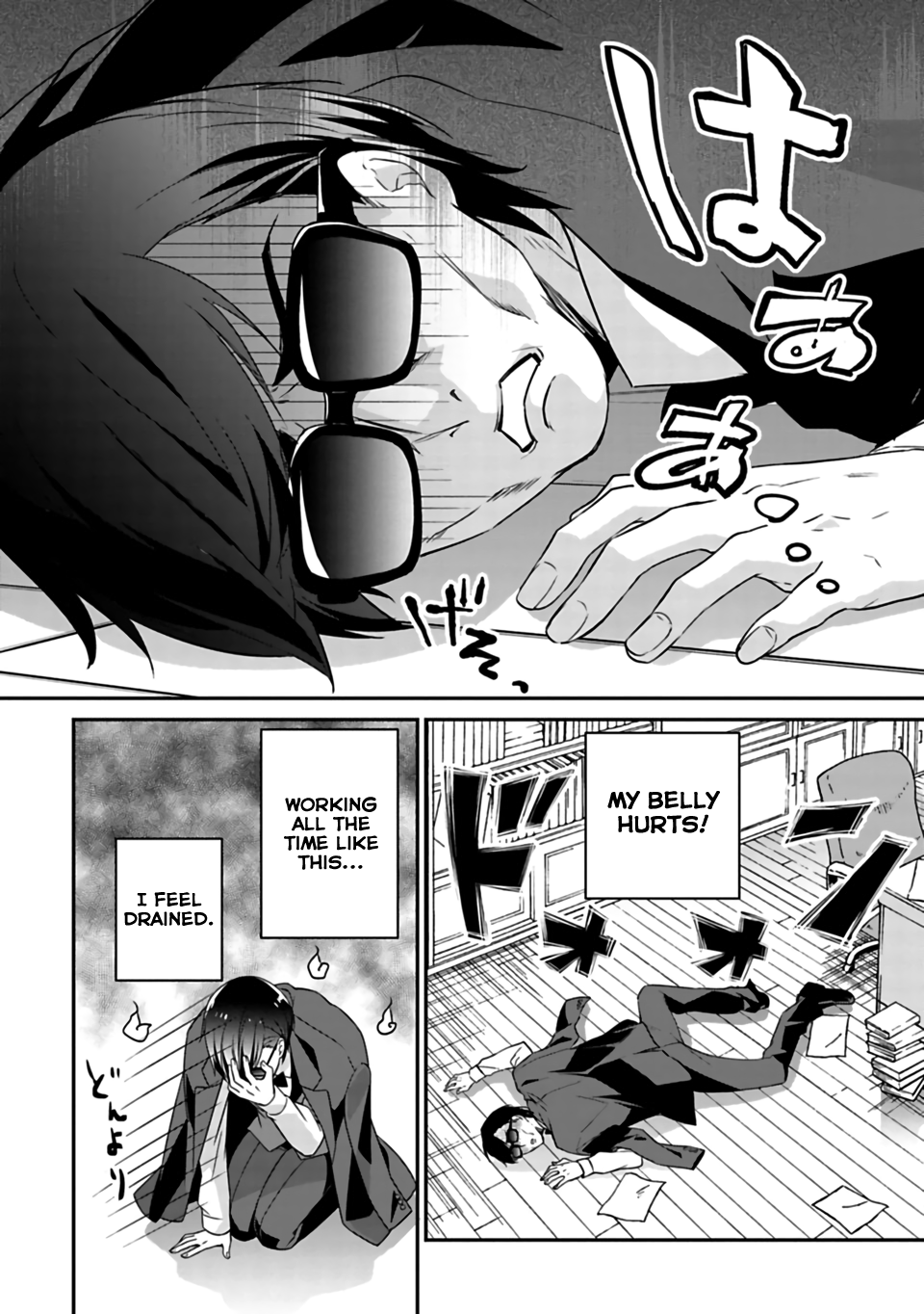 Zombie Land SAGA Chapter 8 page 4 - Chapter 8